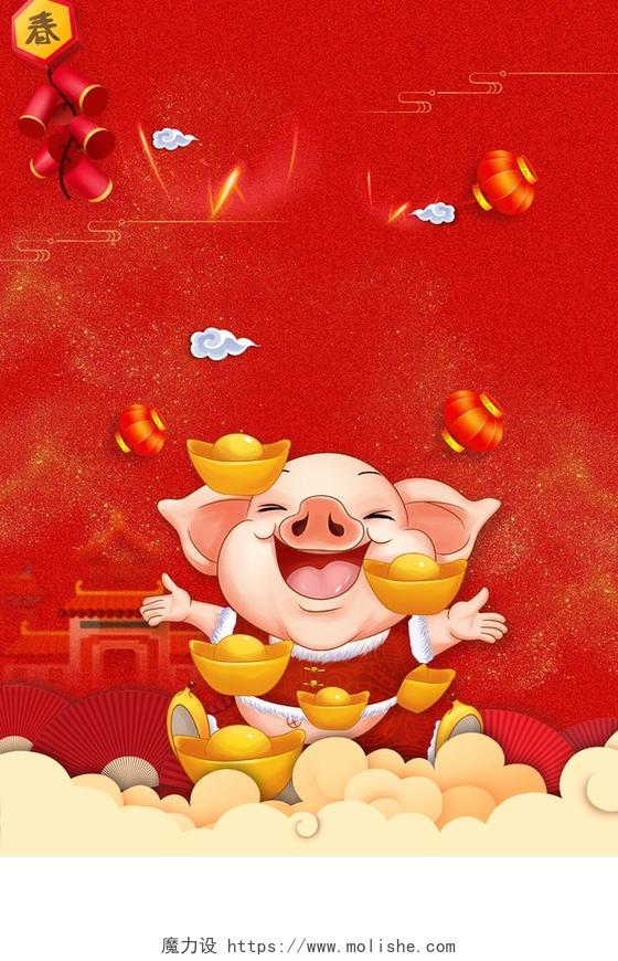 手绘卡通新年喜庆可爱小猪迎战猪年迎战2019红色背景素材